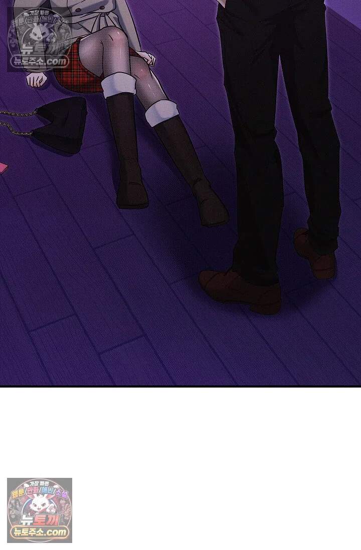 뒷골목 블루스 35화 2