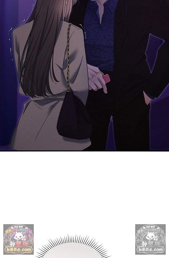 뒷골목 블루스 35화 17
