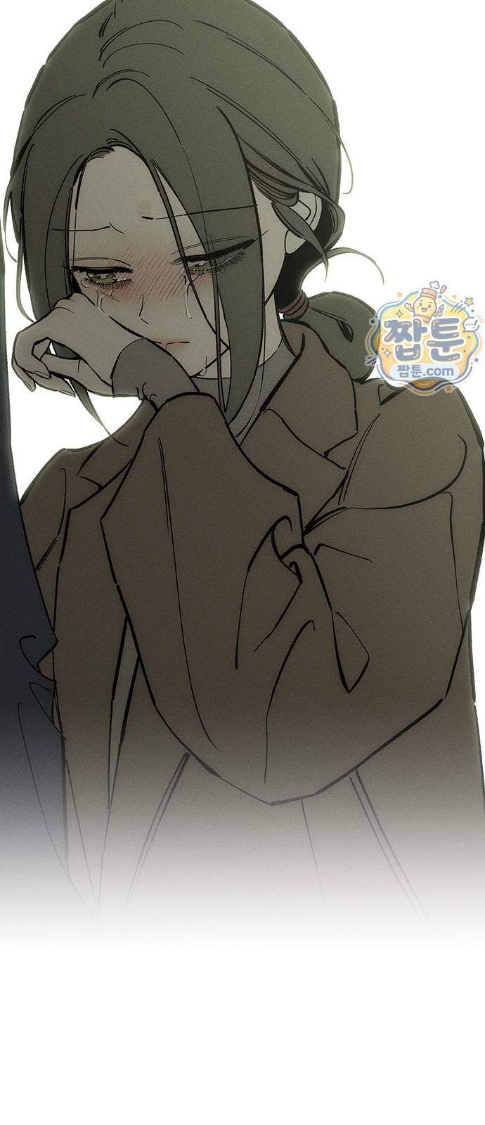 시든 꽃에 눈물을 109화 13