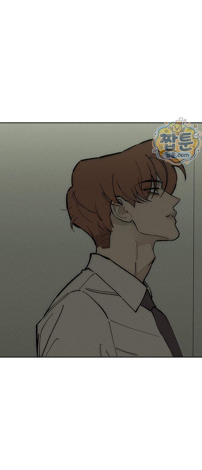 시든 꽃에 눈물을 109화 14