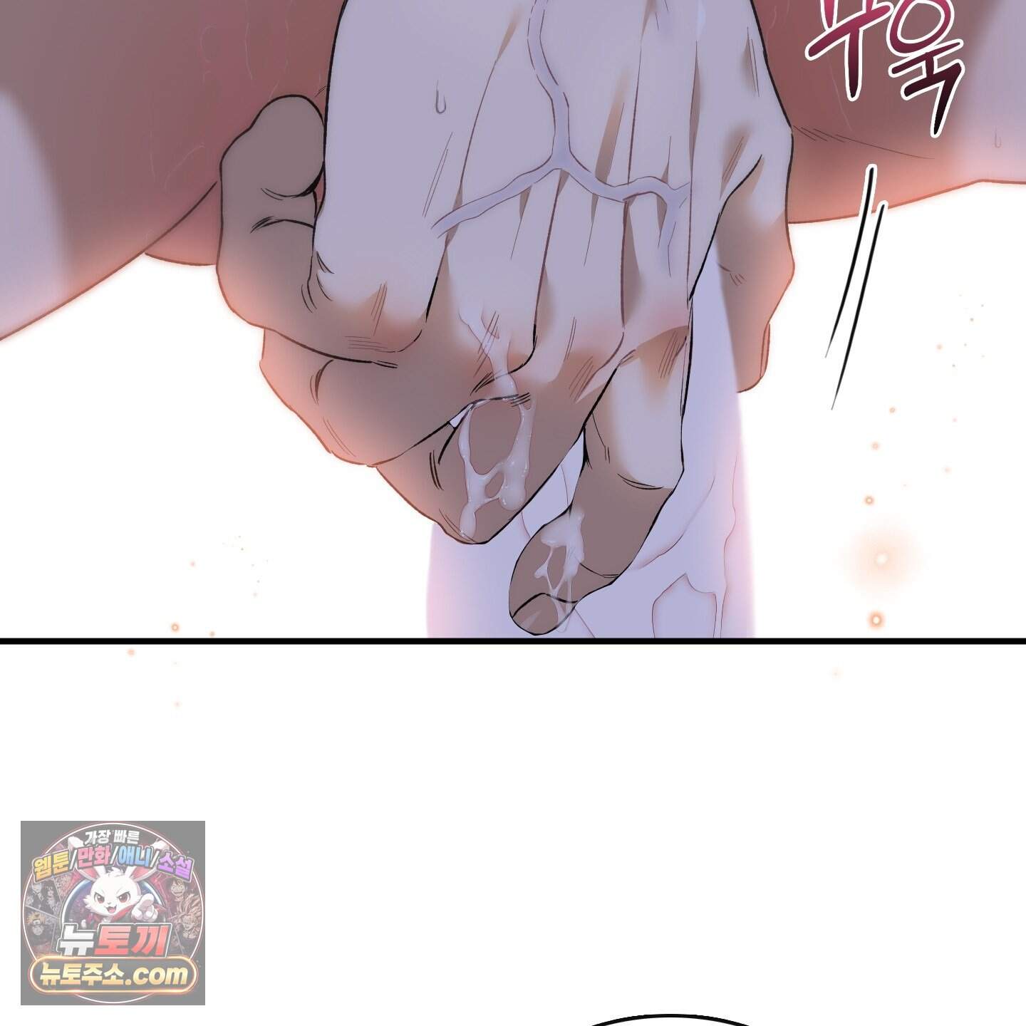 백야의 꽃길 30화˂시즌1 최종화˃ 35