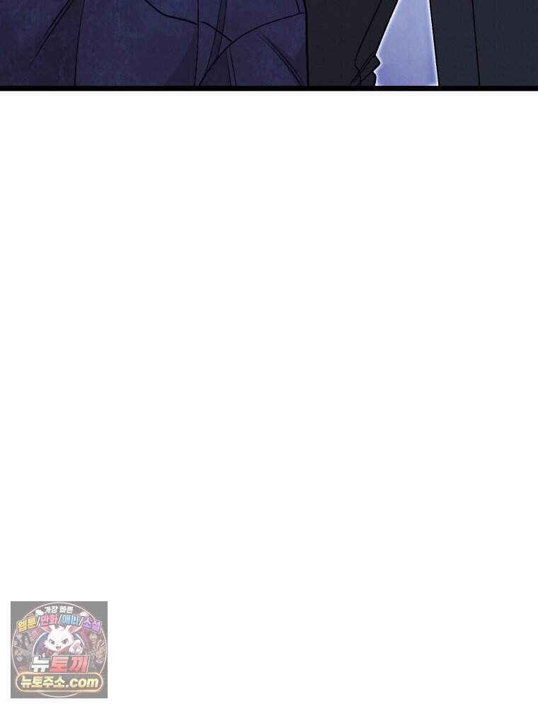 경성 란제리 의상실 [19세 완전판] 제 76화. 침잠 92
