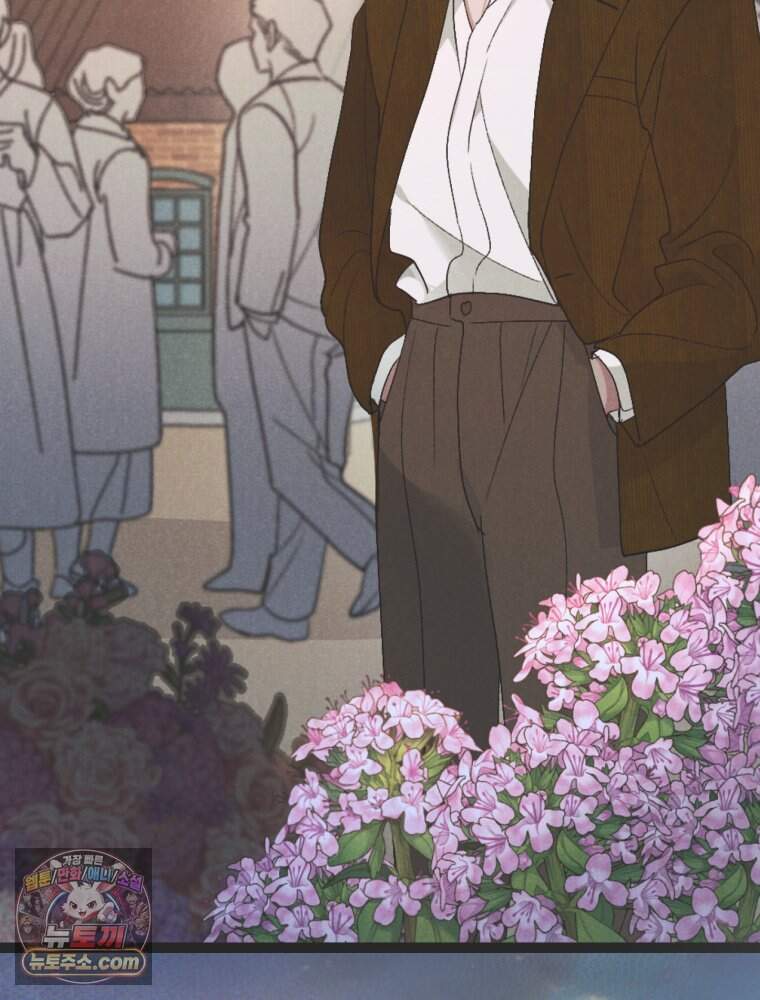 경성 란제리 의상실 [19세 완전판] 제 76화. 침잠 112