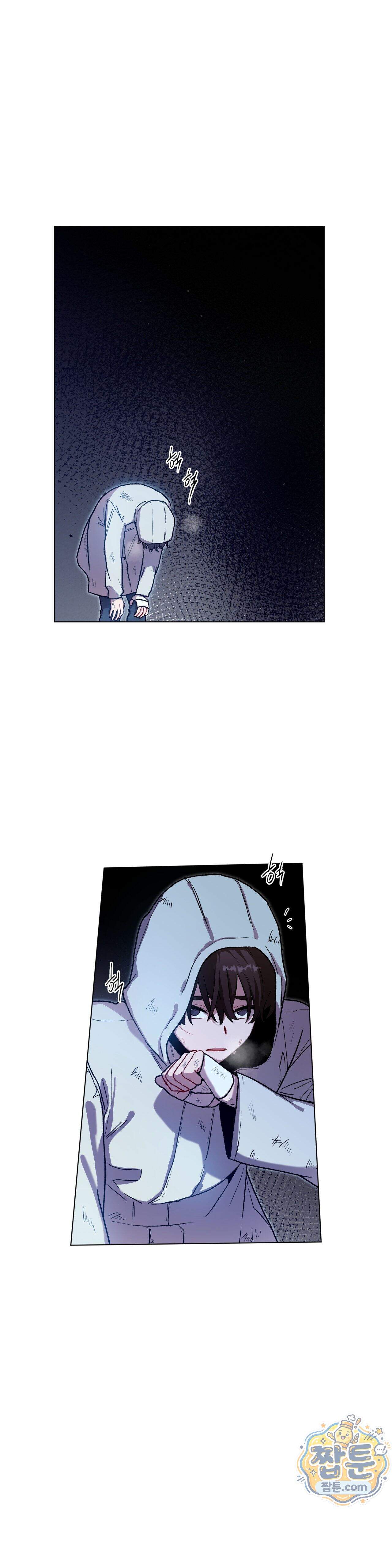 여름 하늘 소낙비 140화 28