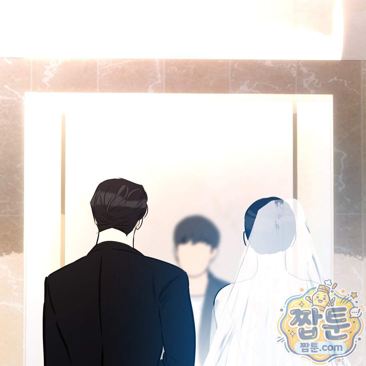 러브 오더 28화 2