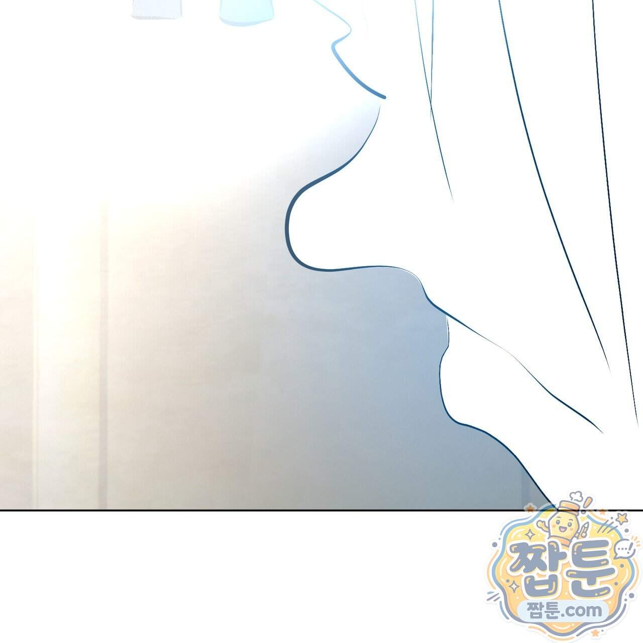 러브 오더 28화 4