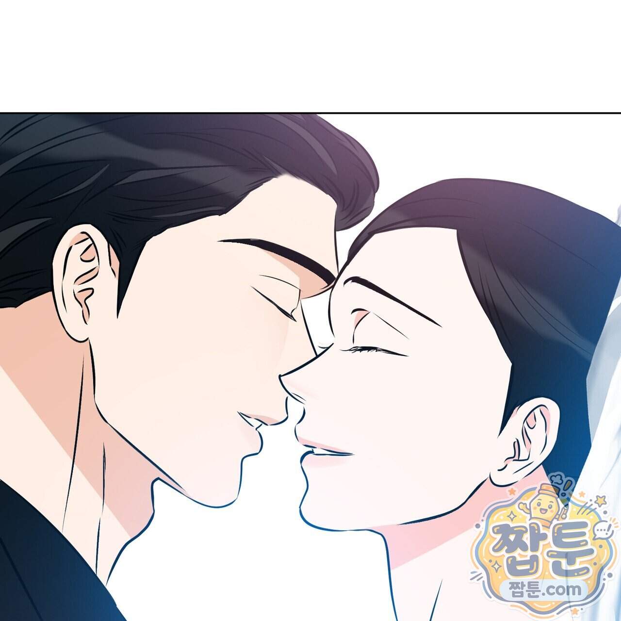러브 오더 28화 8