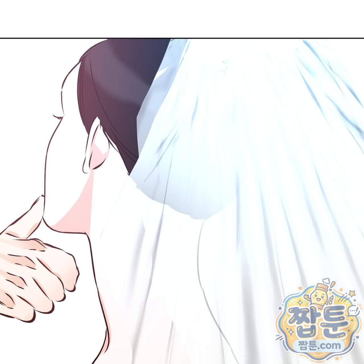 러브 오더 28화 12