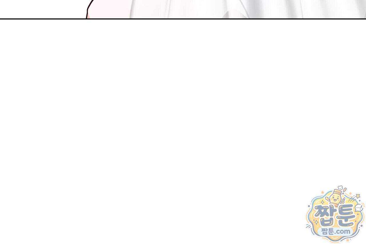 러브 오더 28화 13