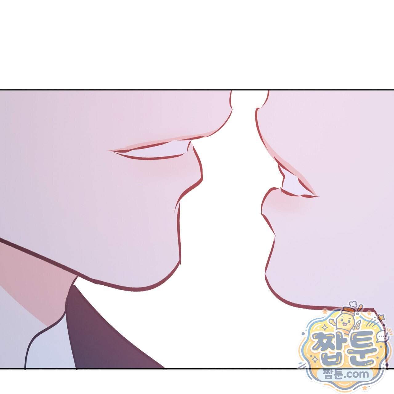 러브 오더 28화 14