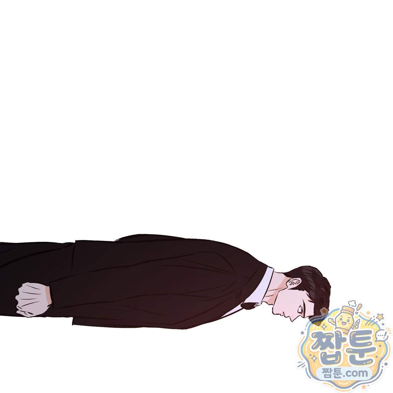 러브 오더 28화 27