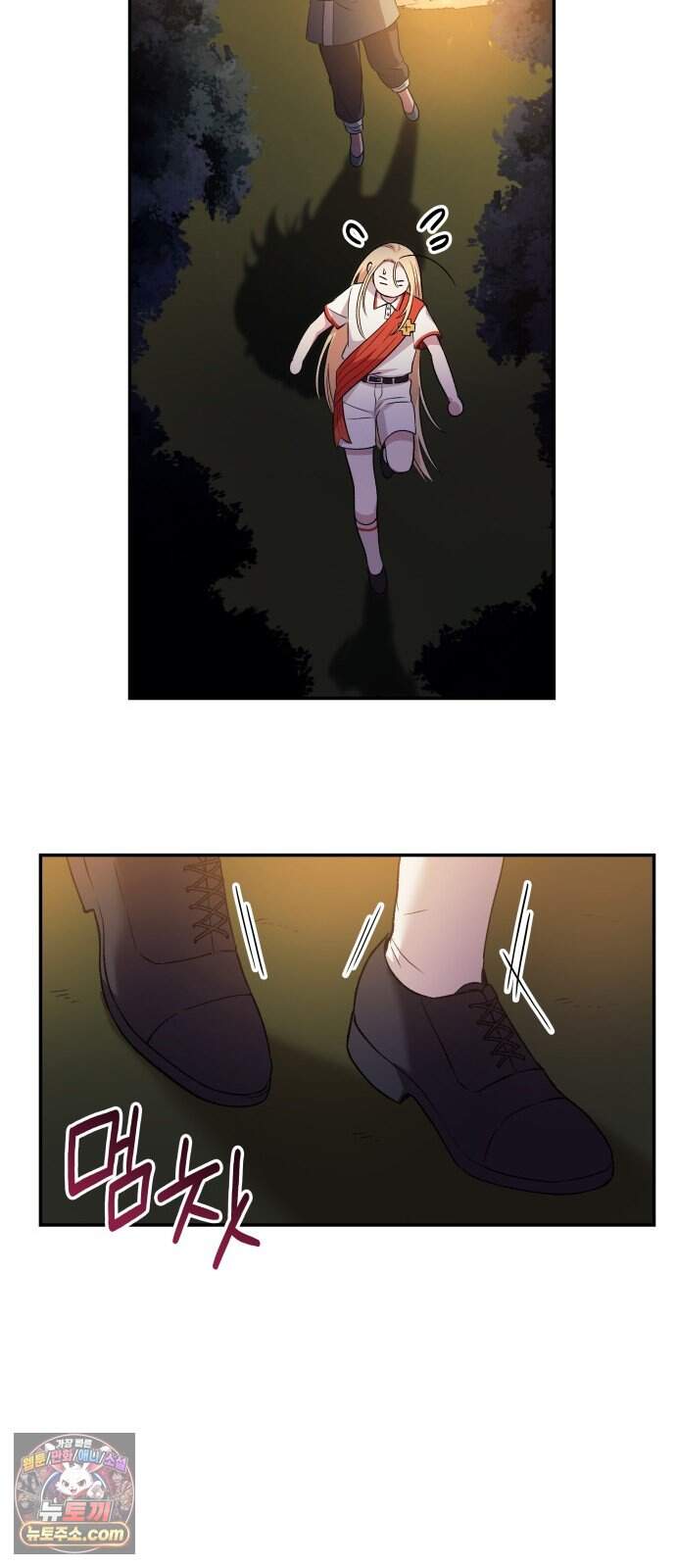 S.K.T(Swallow Knights Tales) 시즌2 19화. 견백호(1) 21