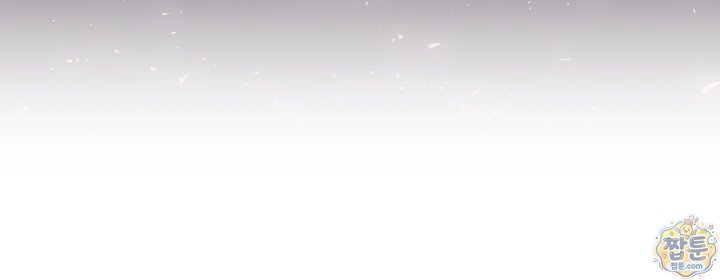 시간치료사 세레스 1화 76