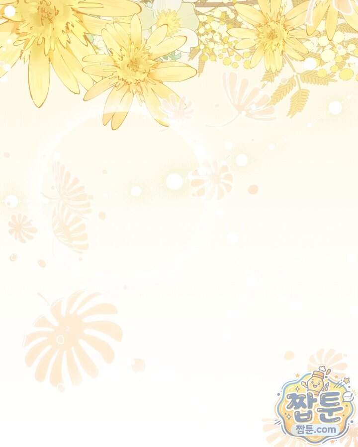 시간치료사 세레스 1화 168