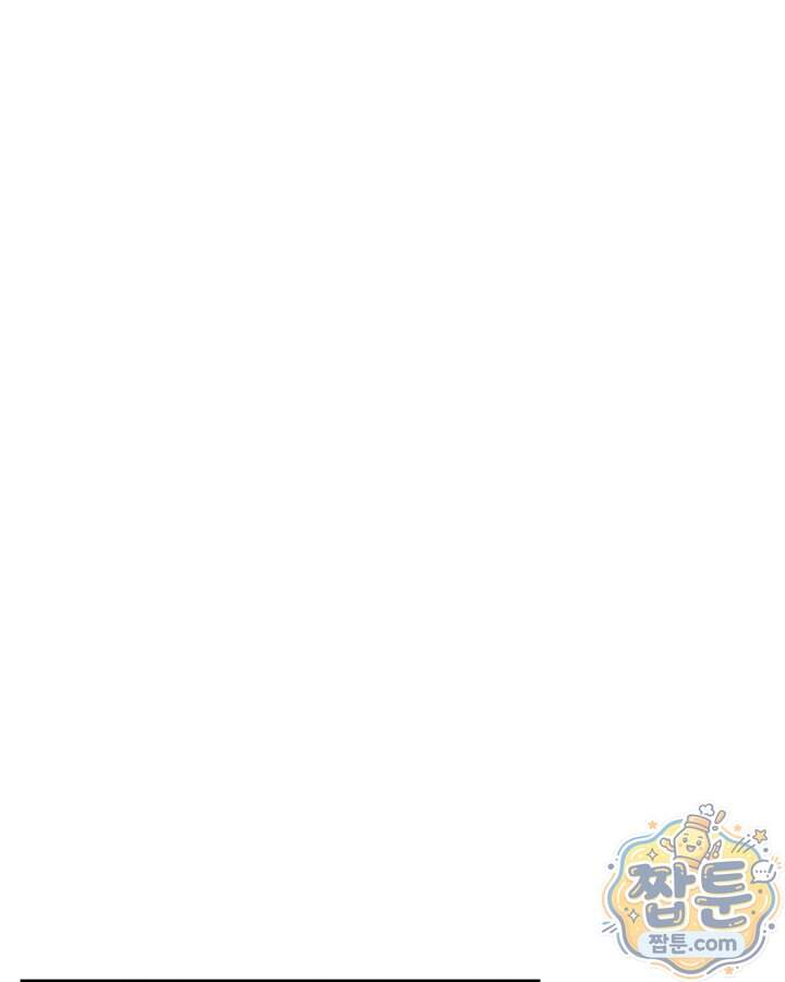 시간치료사 세레스 15화 67