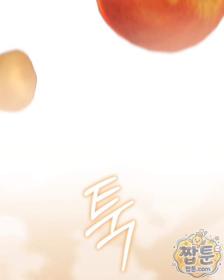 시간치료사 세레스 15화 107