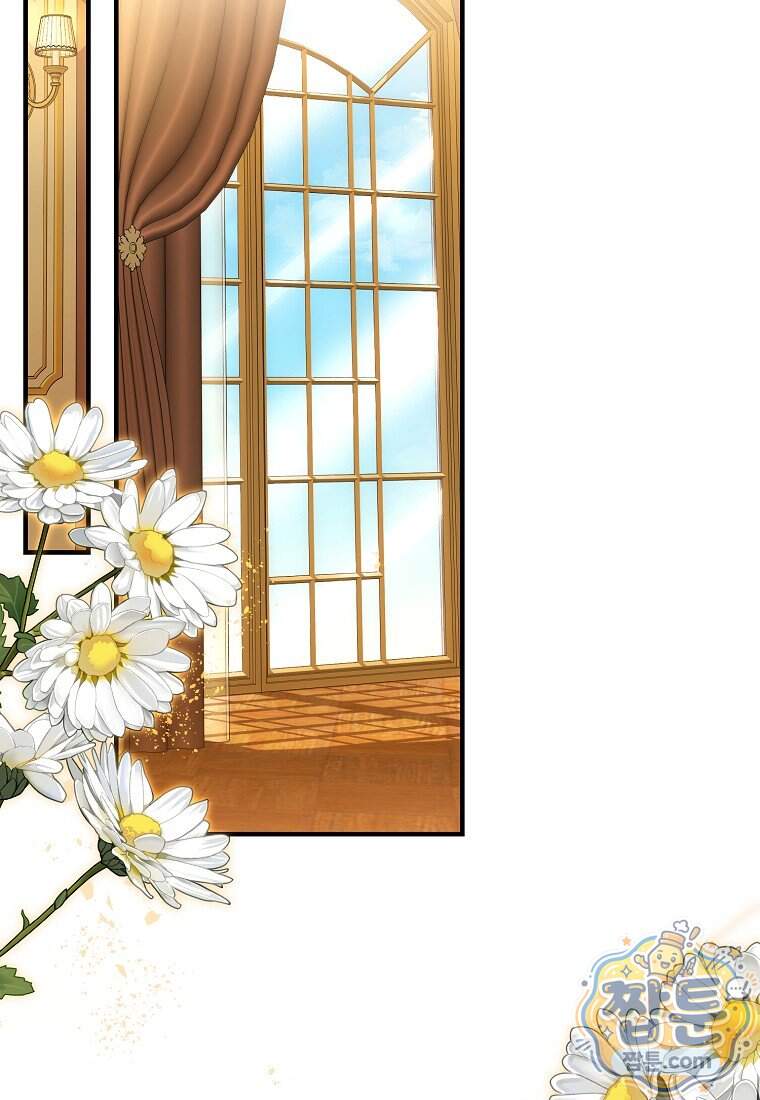 제 유서는 그런 뜻이 아니었는데 63화 6