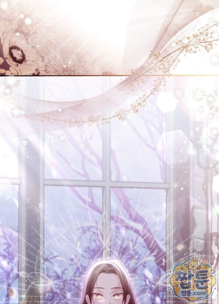 타람 타람 타람 41화 6