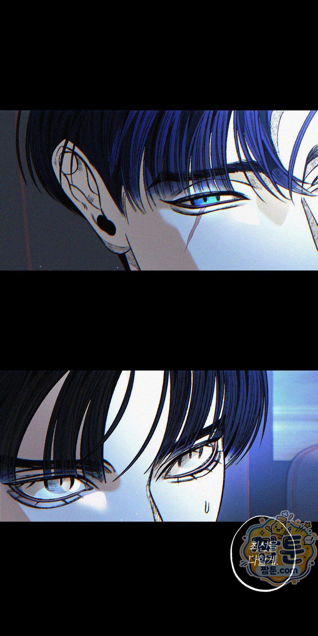 블루 패러독스 (BLUE PARADOX) 4화 51
