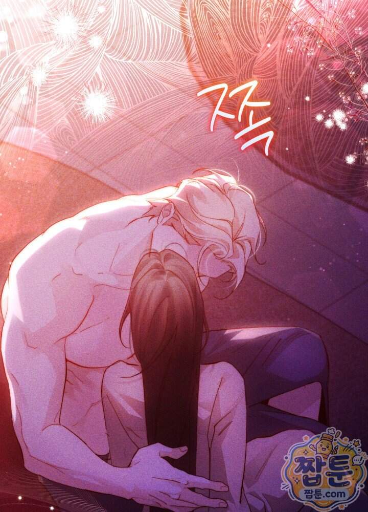 타람 타람 타람 45화 3