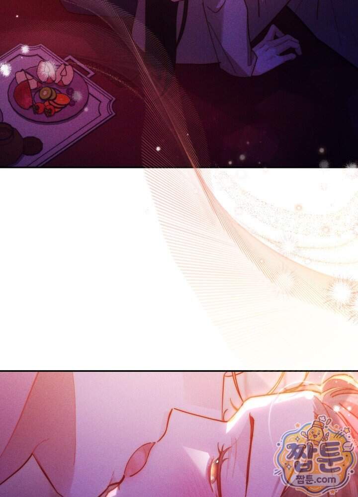 타람 타람 타람 45화 4
