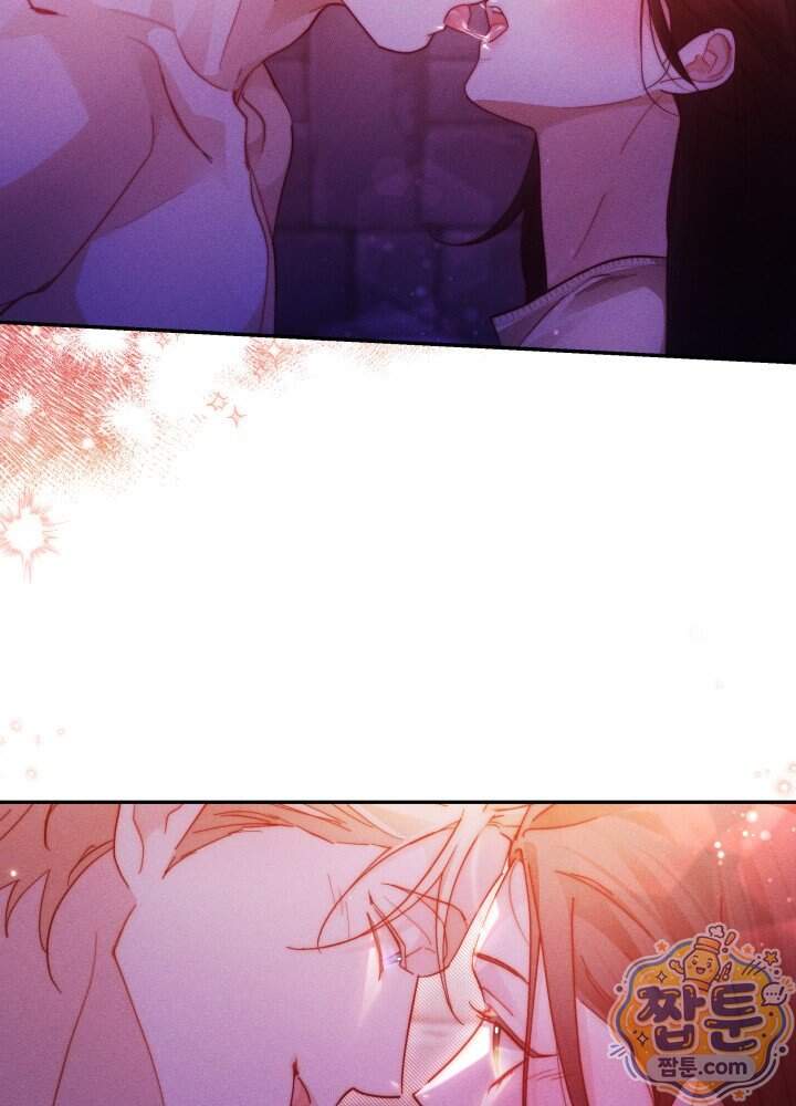 타람 타람 타람 45화 6