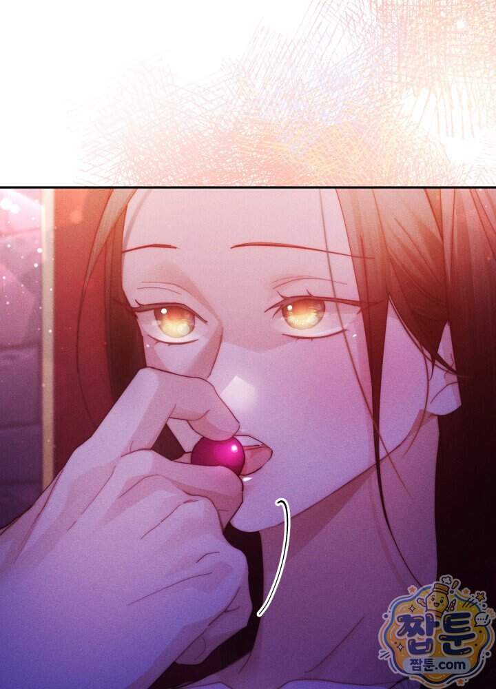 타람 타람 타람 45화 9