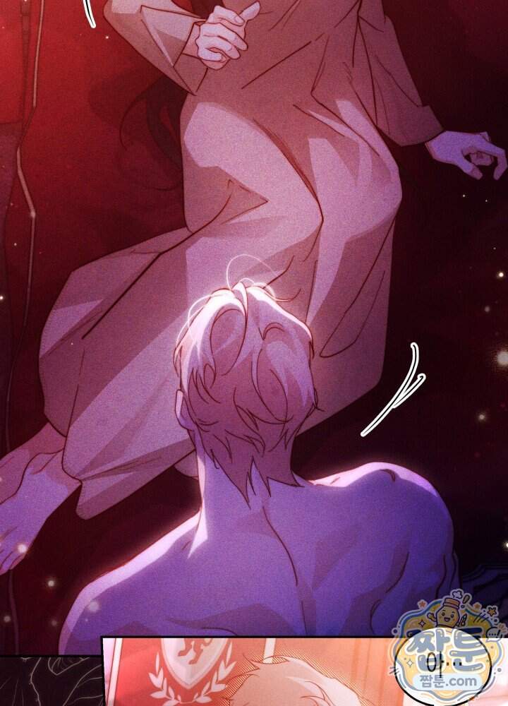 타람 타람 타람 45화 16