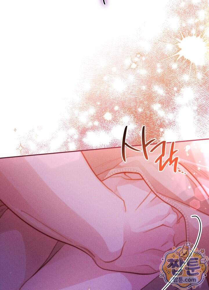 타람 타람 타람 45화 18