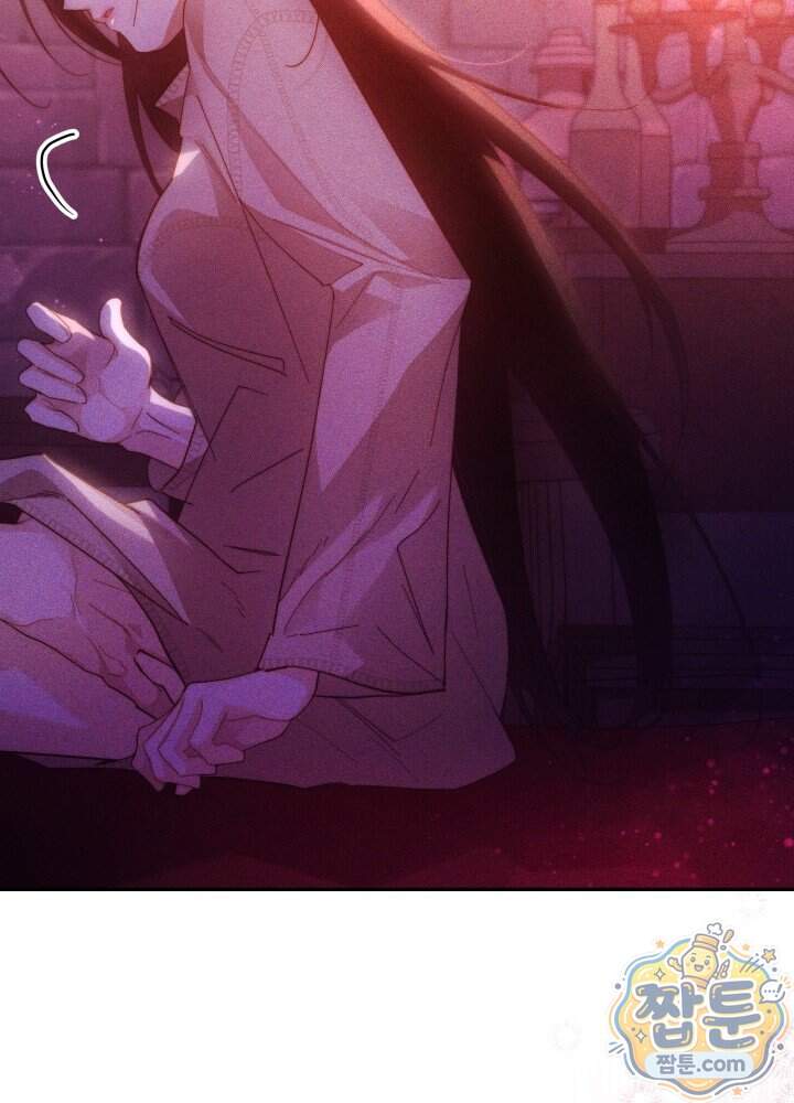 타람 타람 타람 45화 20