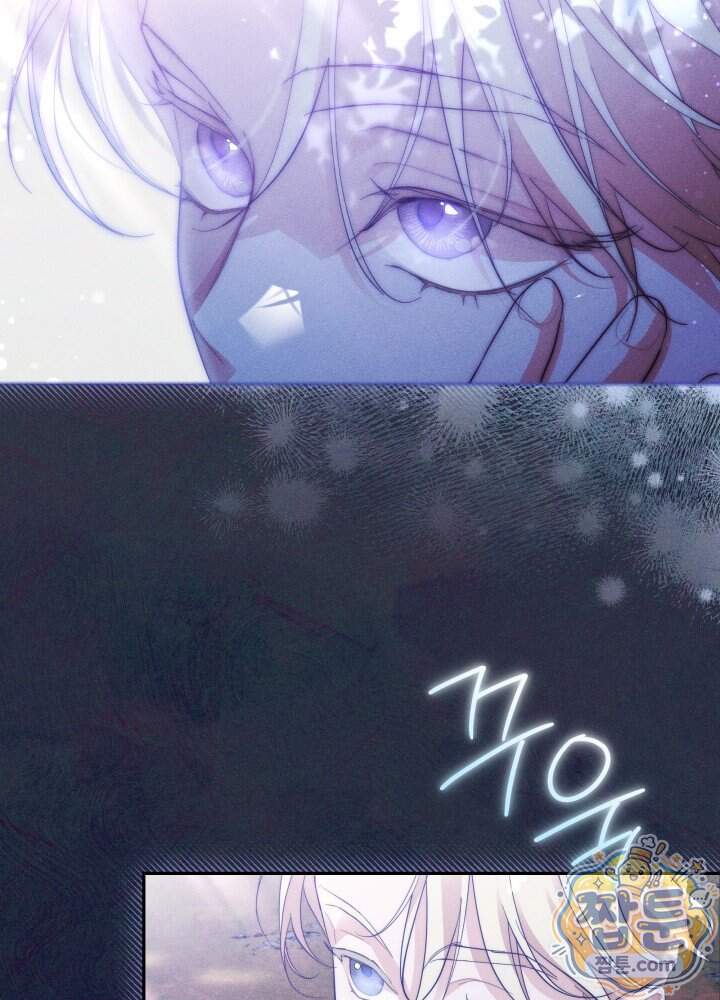 타람 타람 타람 48화 12