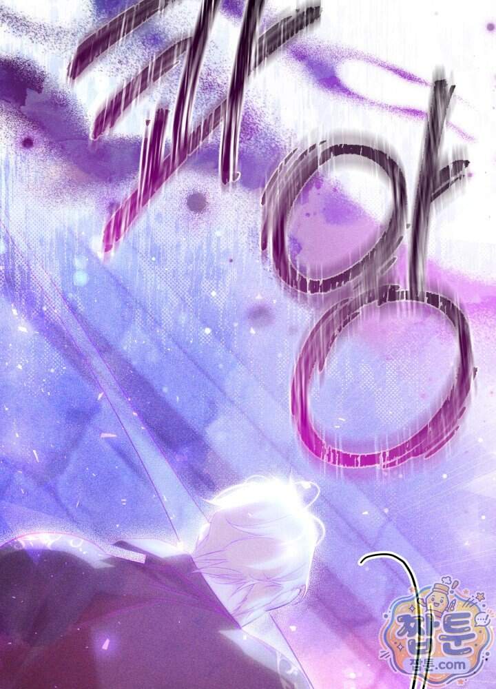타람 타람 타람 50화 12