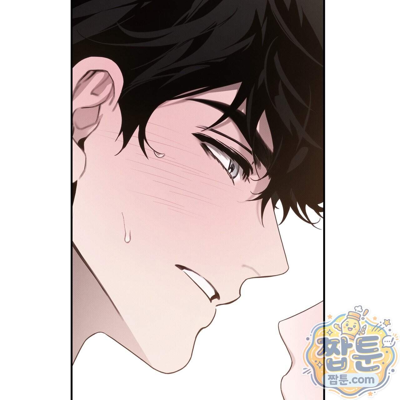 인 어 센트(In a Scent) 7화 2