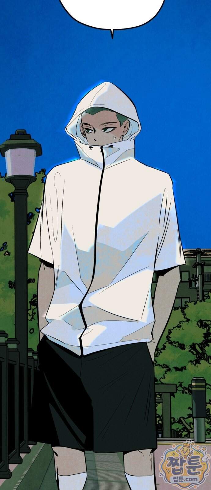 맹종 12화 9