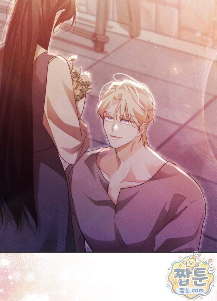 타람 타람 타람 70화 2