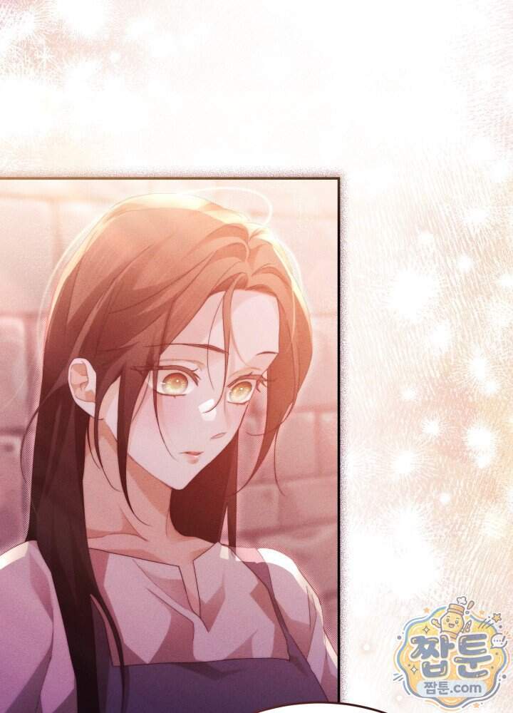 타람 타람 타람 70화 3