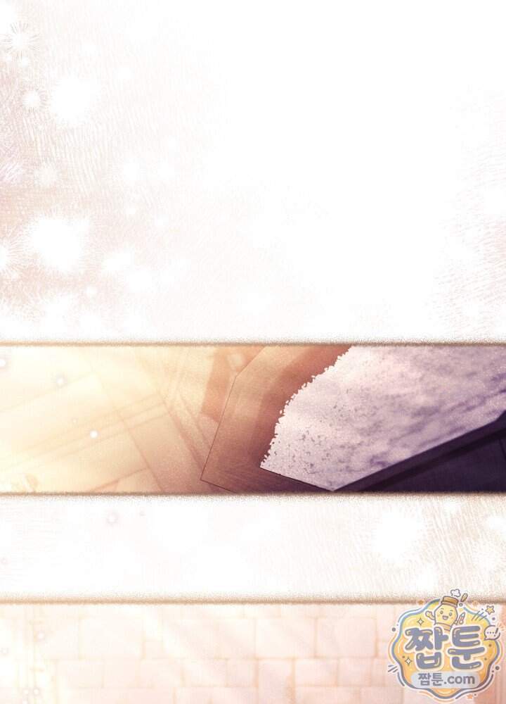 타람 타람 타람 70화 9