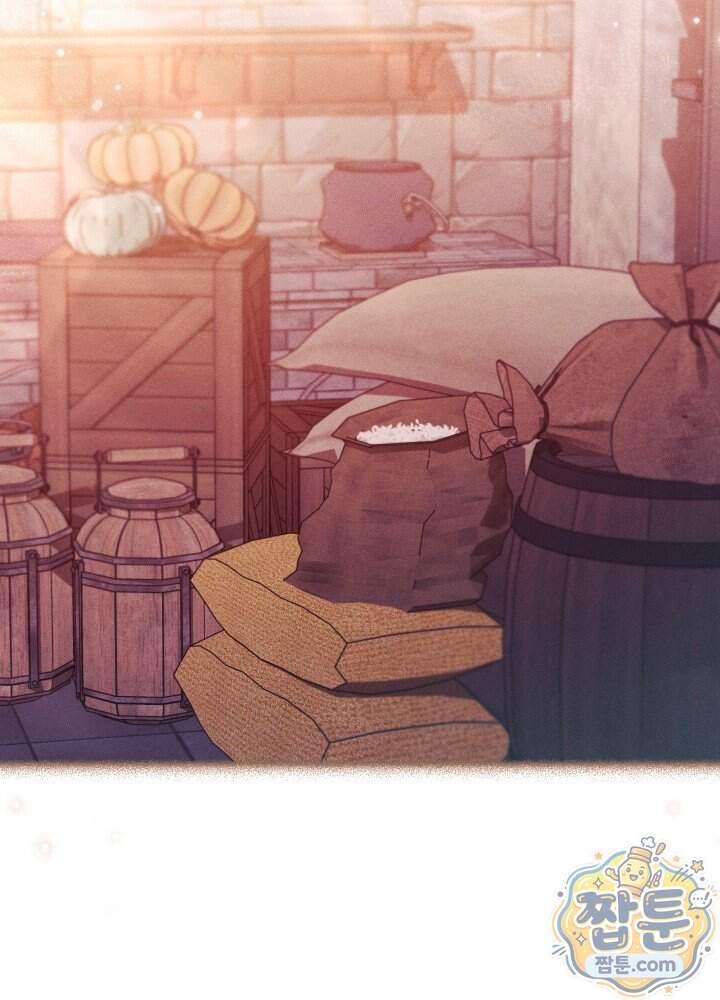 타람 타람 타람 70화 10