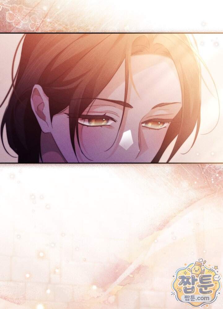 타람 타람 타람 70화 15