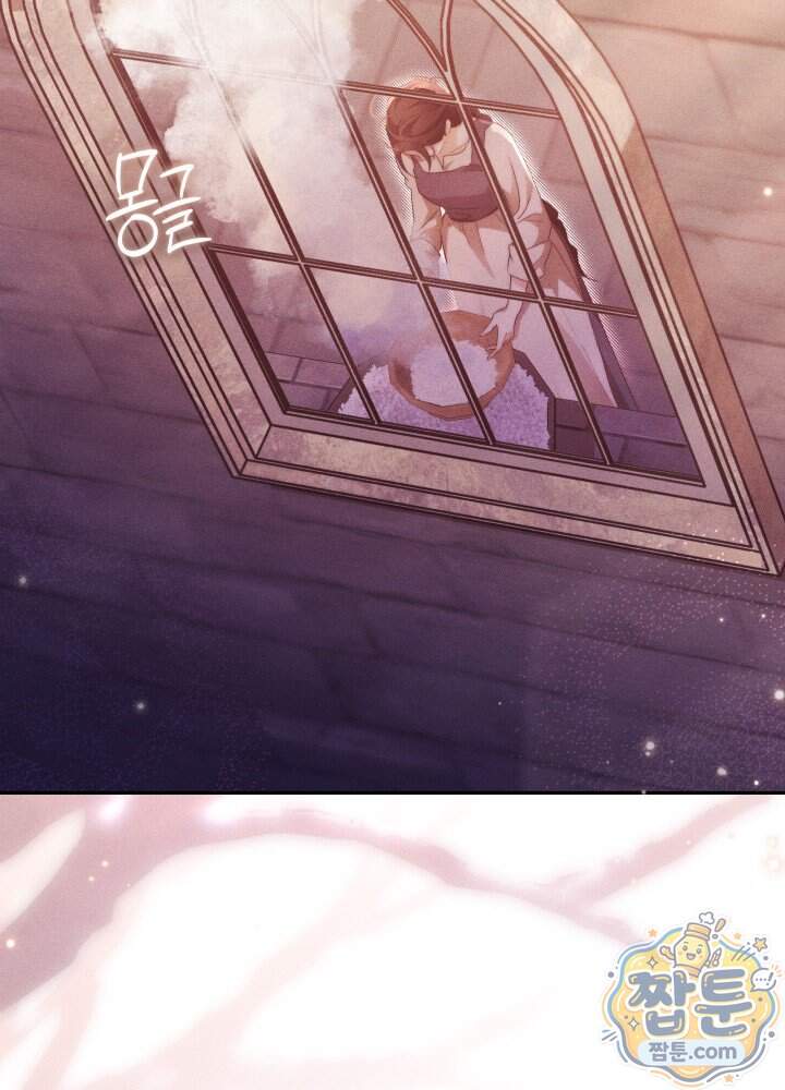 타람 타람 타람 70화 20