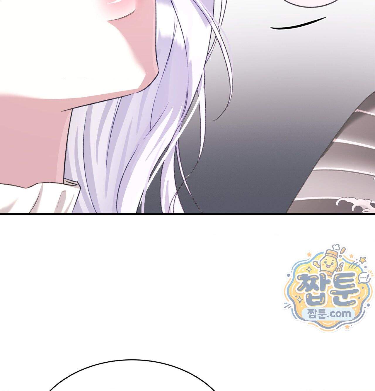 잔혹동화 7화 21