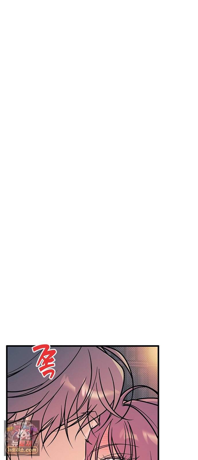 헤이트걸 9화. 강윤혁(3) 57