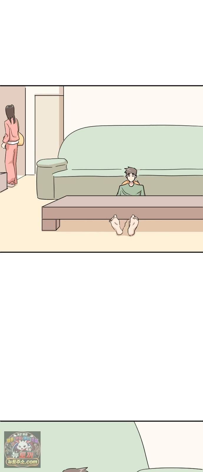 오리짱! 46화 우리 집에 오기까지(5) 2