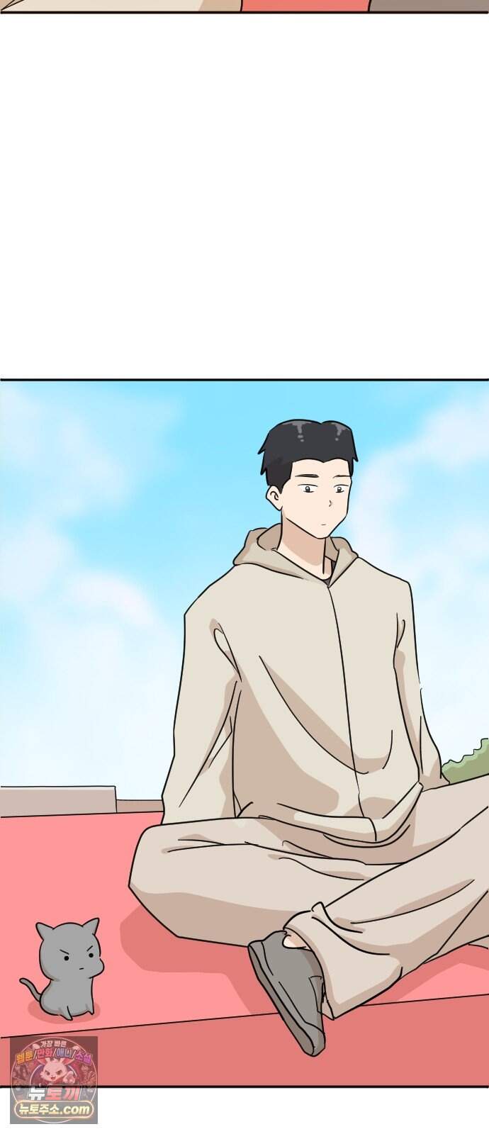 오리짱! 46화 우리 집에 오기까지(5) 25