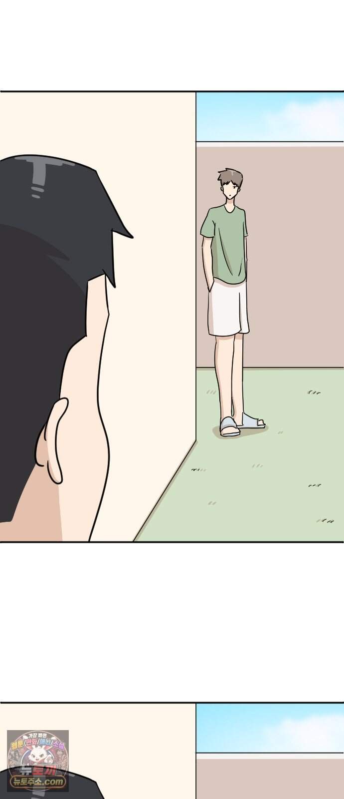 오리짱! 46화 우리 집에 오기까지(5) 40
