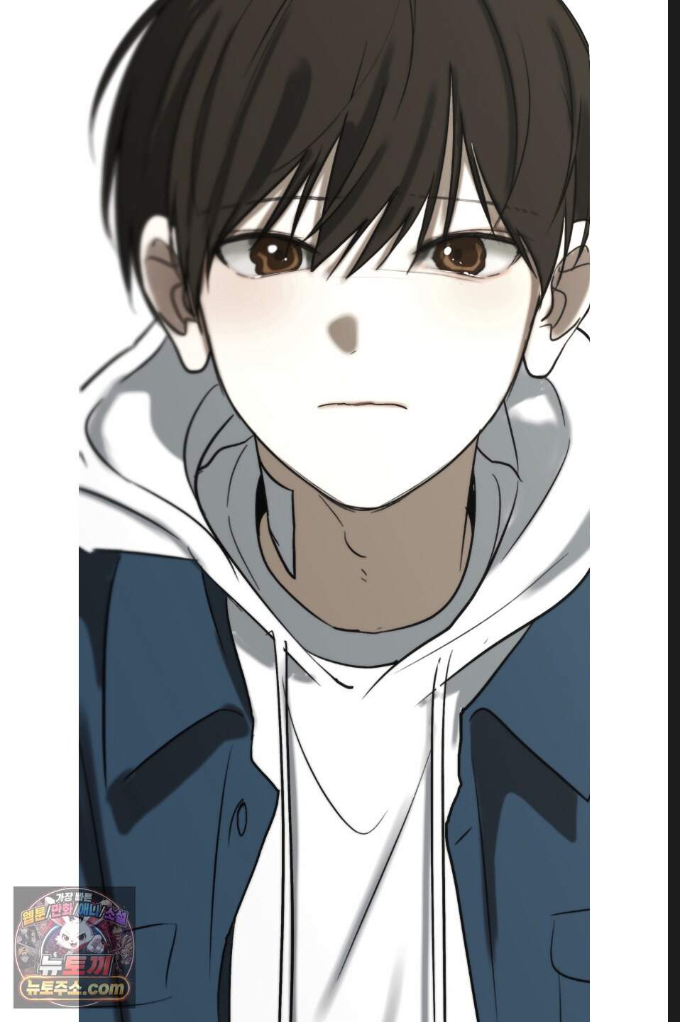 나쁜 친구 [BL] 41화 4