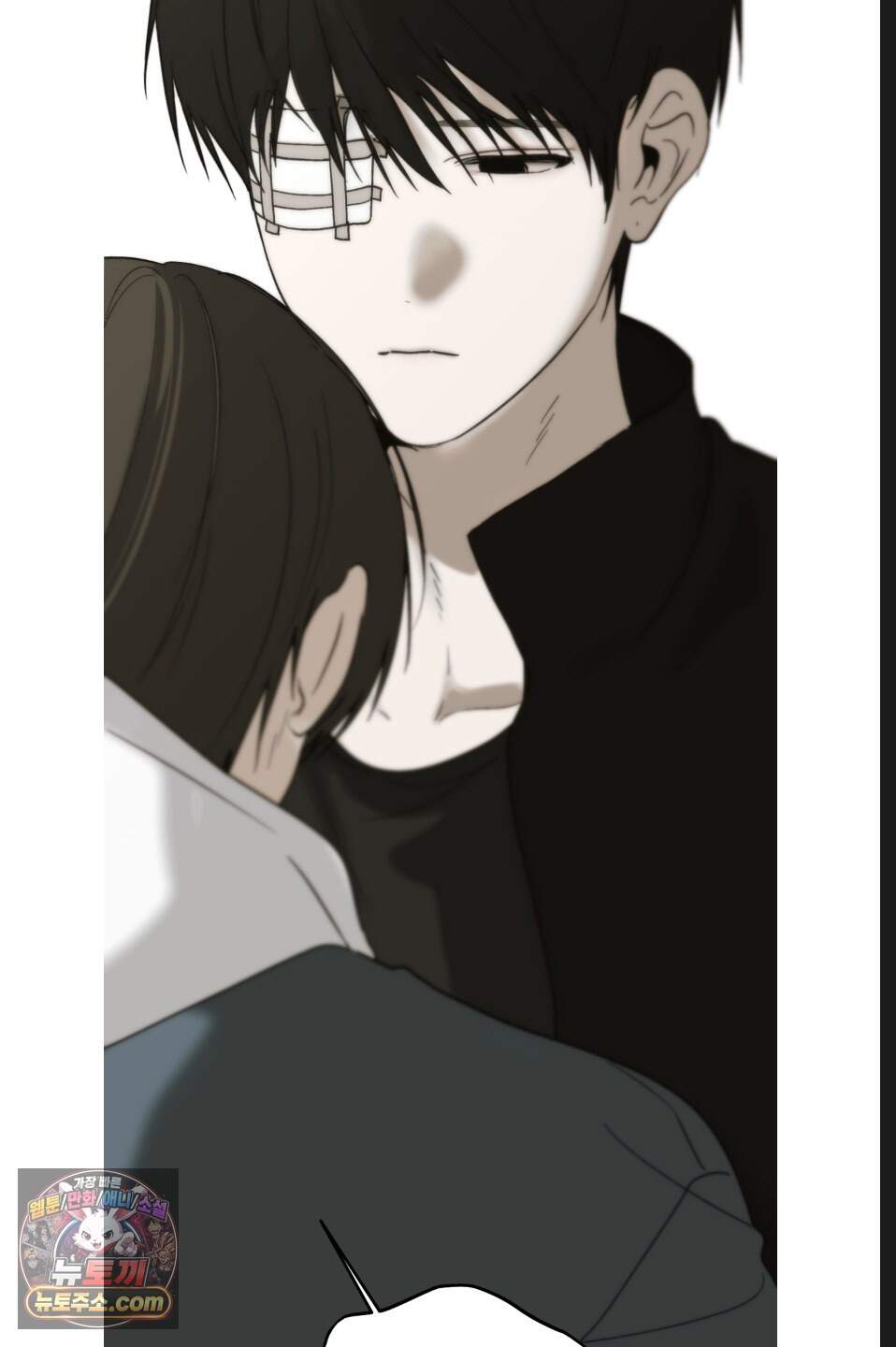 나쁜 친구 [BL] 41화 15