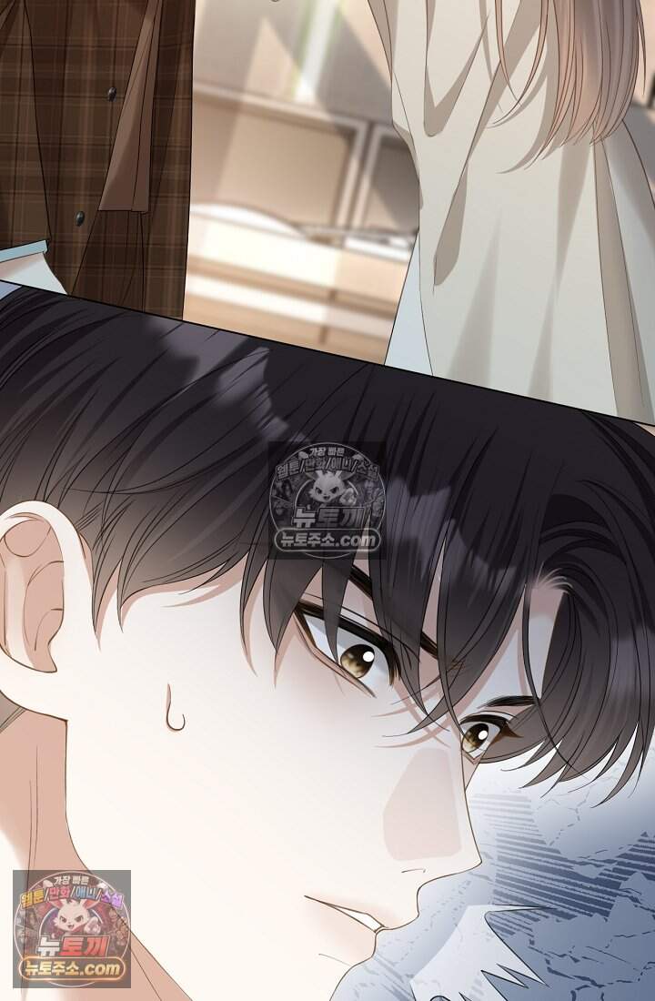 분명 이혼했는데, 전 남편이 집착하고 있습니다 004 10