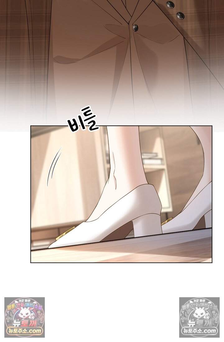 분명 이혼했는데, 전 남편이 집착하고 있습니다 004 18