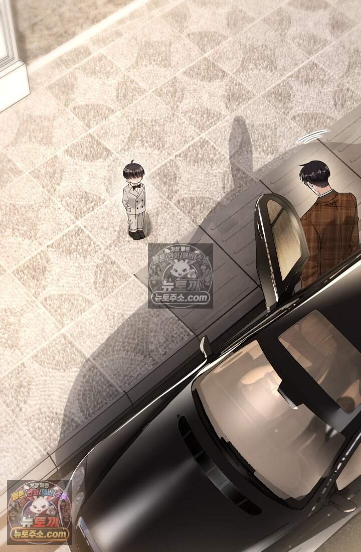 분명 이혼했는데, 전 남편이 집착하고 있습니다 004 32